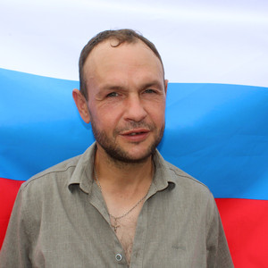 Просто поддержи Россию