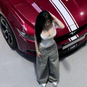 DJ Nona Body Pata Pata