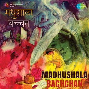 Adharon Par Ho Koi Bhi Ras