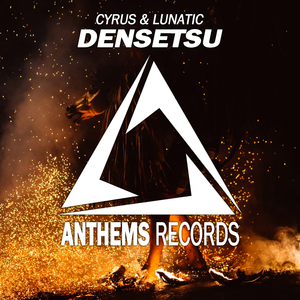 Densetsu (Extended Mix)