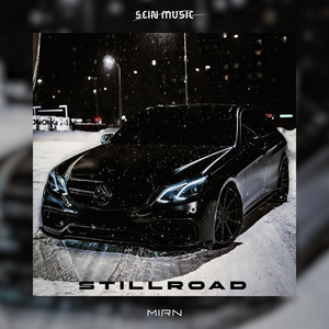 Stillroad