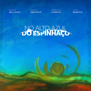 Enchente das Goiabas (feat. Júlio Marotta & Emanuelle Cardoso)