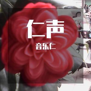 我家宝宝笑笑笑