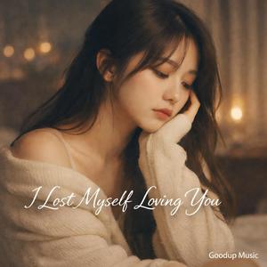 You Left Me Mid-Sentence