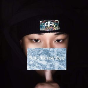 可惜（Prod.Yleed）