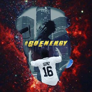 Float Thru The Stars