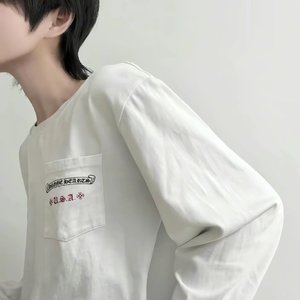 七八