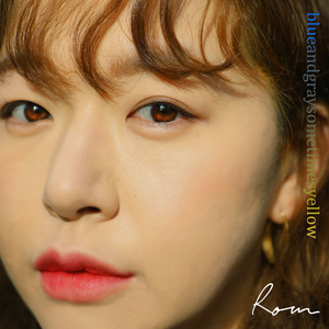 Love is in your eyes