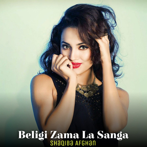 Beligi Zama La Sanga