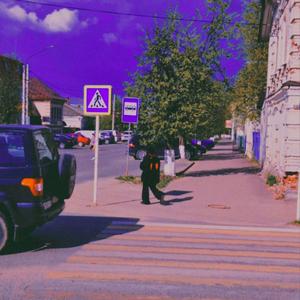 мультиверс