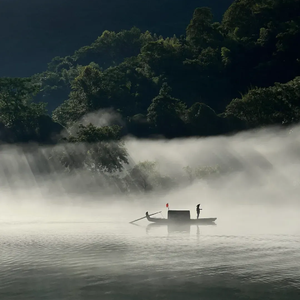 *Poem* 中国风 × Gunna × CashTrippy Type Beat