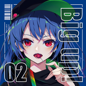 Just a SKY feat.エビまよねーず。