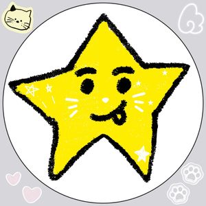 心与星的对白（All for my star）
