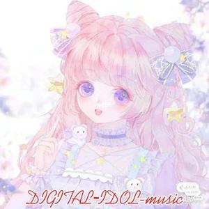 八月长白起灵归 (DJ版)