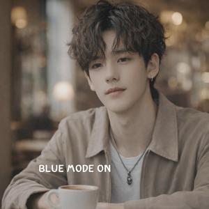 ขอบคุณที่ยังอยู่ตรงนี้ (Henry Version)