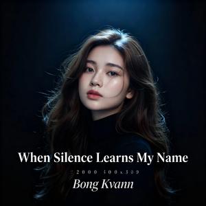 Forever Falling Into You