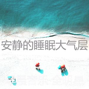 微妙的在家里工作心情