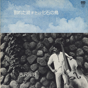 ワルツ・トゥ・ランチ = Waltz To Lunch (For Children)