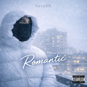 ROMANTIС