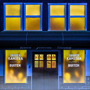 Buiten (feat. Engel)