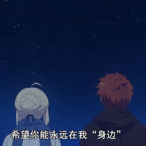 幸福在下个转弯路口