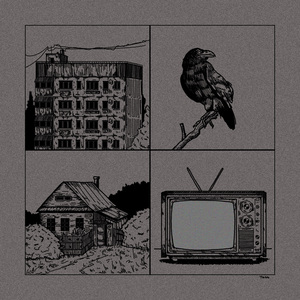 Человейник