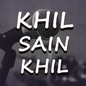 Dardan Khe Seeny Mein