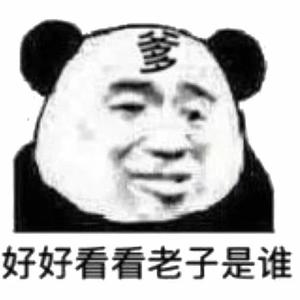 嘻嘻嘻