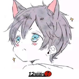 如意如意按我心意快快显灵