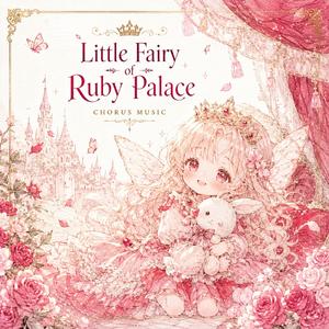 Little Fairy of Ruby Palace