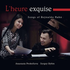 10 Études latines (Excerpts Arr. for Voice & Piano):No. 10, Phyllis