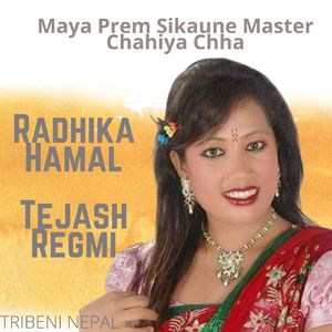 Maya Prem Sikaune Master Chahiya Chha