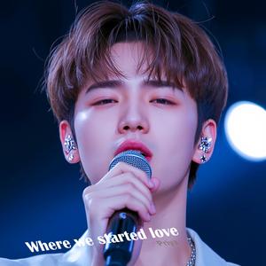 The song of our love