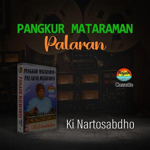 Gambirsawit Mataraman, Pangkur Mataraman , Ketawang Pangkur Dhudha Kasmaran