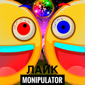 Manipulator