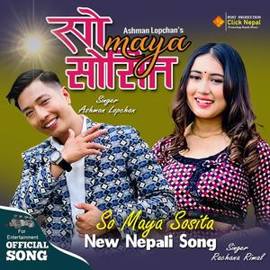 So Maya Sosita (feat. Rachana Rimal)