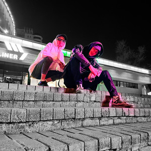 Vibe (Prod by YourLight)