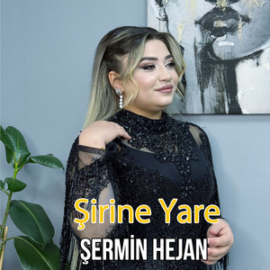 Şirine Yare