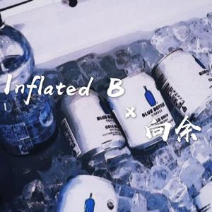 可以请我喝可乐吗