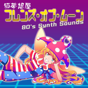 今からでもボクっ子になってみるとか（提案）