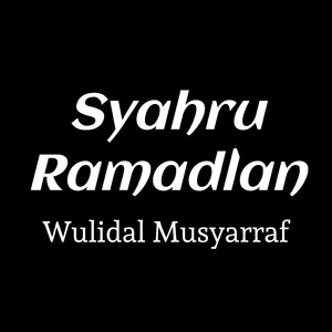 Wulidal Musyarraf