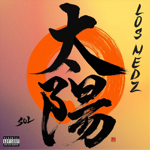 Pushing G (feat. Dg Dom)