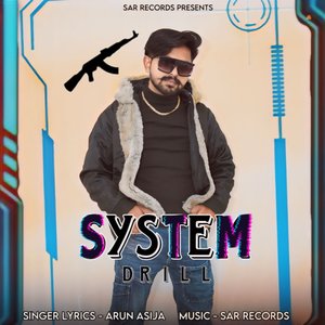 System Drill