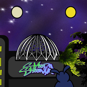 Небо говорит