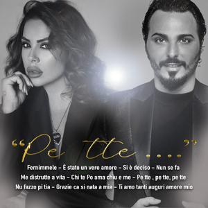 Fernimmela / È stato un vero amore / Si è deciso / Nun se fa / Me distrutte a vita / Chi te po' ama' cchiù e me / Pe tte...pe tte...pe tte / Nun fazu pi tia / Grazie ca si nata 'a mia / Ti amo tanti auguri amore mio (Pe tte...)