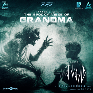 The Spooky Vibes of Grandma (From "Sabdham")