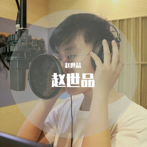 夜色