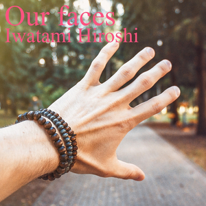 Kazoku (Instrumental)