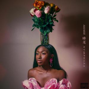 LONESTAR (feat. JSlick & TSO Da Juice)