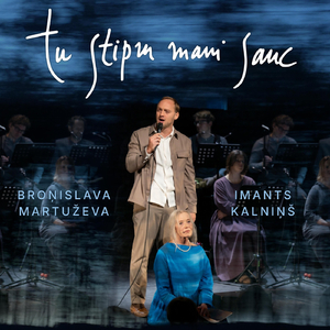 Tas nenotiks (feat. Latvijas Radio Koris)